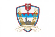 Prvi rođendan Zavičajne zajednice "Republika Srpska" Subotica