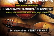 Tamburaški ansambli za Leonu - humanitarni koncert u Velikoj većnici