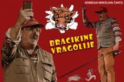 Komedija "Bracikine vragolije" u sredu u Dečjem pozorištu
