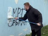 Na Prozivki osvanuo grafit "smrt Srbima"