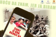 Zavšen projekat "Hoću da znam, jer ja biram!"