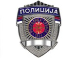 Policijska hronika