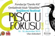 VI Književni festival "Pisci u fokusu"