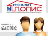 Javni poziv za gradske instruktore na popisu 2011