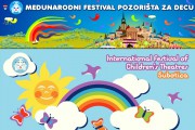 Međunarodni festival pozorišta za decu tek u septembru