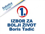 Konvencija koalicije "Izbor za bolji život - Boris Tadić"