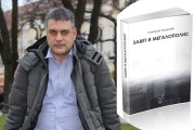 Predstavljanje knjige "Zavet i megalopolis" Slobodana Vladušića u četvrtak u SKC "Sveti Sava"