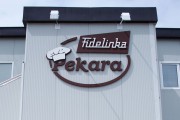 Ulaganja u Fidelinka pekaru i u 2015. godini
