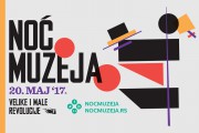Noć muzeja 2017 pod sloganom "Velike i male revolucije" u subotu na 30 lokacija u Subotici