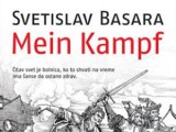 Promocija knjige Svetislava Basare, Mein Kampf