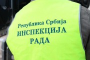 Inspektori "zaposlili" oko 300 ljudi
