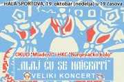 Veliki koncert OKUD "Mladost" i KUD "Bunjevačko kolo" u nedelju u Hali sportova