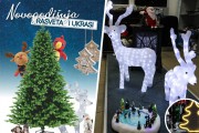 Praznični popust na novogodišnju dekoraciju u "Elementi"