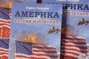 Nova knjiga Zejnela Zejnelija - "Amerika - ratovi izuzetnih"