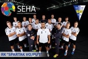 Rukometaši Spartaka poraženi od ekipe "Nexe" (26:32)