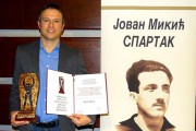 Boris Arsić dobitnik nagrade "Jovan Mikić Spartak"