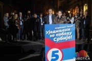 Koalicija "Ujedinjeni za pobedu Srbije" (Subotica) zahvaljuje građanima na ukazanom poverenju