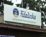 Otkaz za 140 radnika AD Kompanija Fidelinka