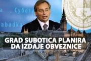 Subotica planira da izdaje obveznice