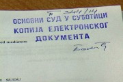 Elektronska razmena predmeta u Osnovnom sudu
