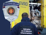 Uhapšeni zbog krijumčarenja ljudi