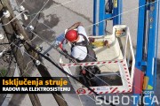 Isključenja struje za utorak (17. jun)