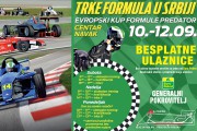 Trke formula "Predator" u centru NAVAK