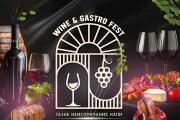 "Tajne neispričanih kapi“: Subotica domaćin regionalnog festivala vina i gastronomije