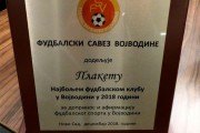 Fudbal: "Golubice" najbolje u Vojvodini, nagrada za životno delo Karadžiću