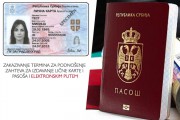 Zakazivanje termina za lične karte i pasoše od sutra i elektronskim putem