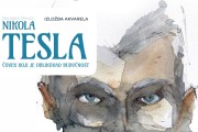 Izložba akvarela Danijelea Meučija - "Tesla - čovek koji je ​oblikovao​ budućnost"