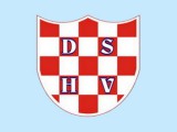 Kuntić treći put predsednik DSHV-a