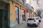 Centar 3