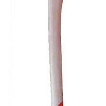 Sekira 1,6kg WiderWay