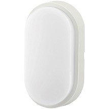 Titania-O brodska lampa 14W 4000K IP54 bela