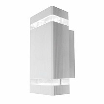 Spoljna zidna lampa bela 2xGU10