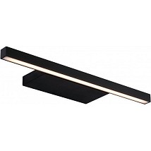 LED zidna lampa 9W 3000K crna Mitea