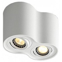 Plafonska lampa valjak dupla GU10 125mm bela IP20