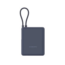 Xiaomi Power Bank 33W 10000mAh plava