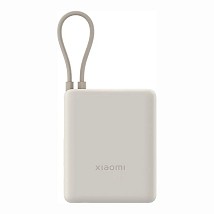 Xiaomi Power Bank 33W 10000mAh bela