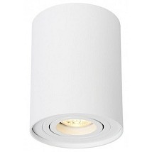 Plafonska lampa valjak okretni GU10 125mm bela IP20