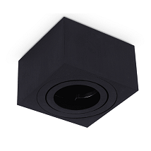 Plafonska lampa kocka okretni LED A50LM 50mm crna IP20