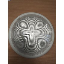 Plafonjera Yasemin Mutlusan