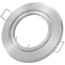 Rozetna GU10 pokretna saten nikl