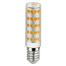 LED sijalica 4.2W JD E14 WW 3000K horizontalna