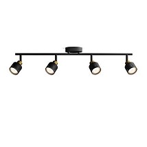 PLAFONSKA SPOT LAMPA 4XGU10 NIALL PHILIPS