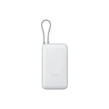 Xiaomi Power Bank 20000mAh GL Light siva