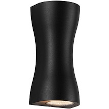 LED spoljna zidna lampa Dena 12W WW IP54 AVIDE