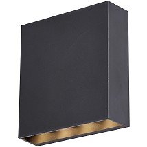 LED vanjska zidna lampa Sydney 6W 4000K NW IP65 13cm