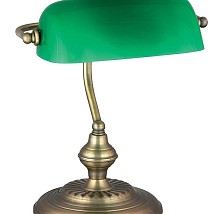 STONA LAMPA BANKARKA ZELENA 1XE27 4038 RABALUX